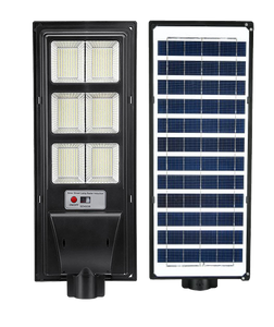 Solar owl Street Light 60 Watt LED Chip Motion Sensor - TTASLM60W