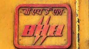 BHEL is successful in acquiring 200 MW Solar Energy Order worth 200 Crores