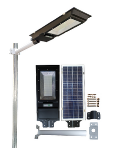 Cheapest solar street lights