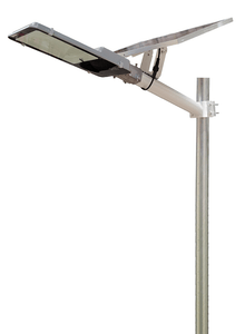 Solar Street Light 18 Watt with MPPT Controller - TTISL18W - tapetum.in